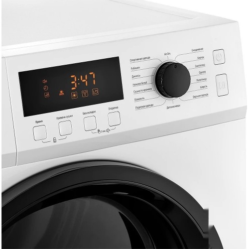 Сушильная машина Monsher MDM 631 Blanc