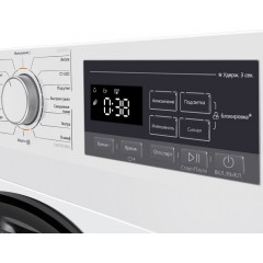 Сушильная машина Maunfeld MFDM168WH02