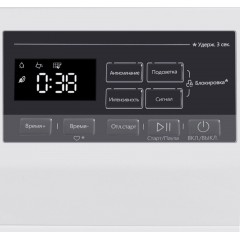 Сушильная машина Maunfeld MFDM168WH02