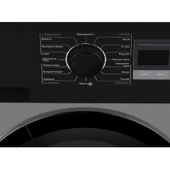 Сушильная машина Maunfeld MFDM168SL03