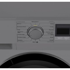 Сушильная машина Maunfeld MFDM168SL02