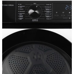 Сушильная машина Delonghi DTD 1016 H Emilia