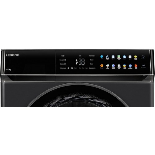 Сушильная машина HIBERG HDQ11 - 10 B