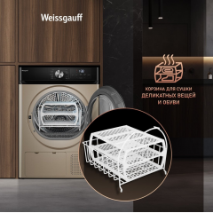 Сушильная машина Weissgauff WD 6010 Heat Pump Champagne