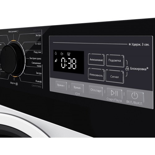 Сушильная машина Maunfeld MFDM168WH03B