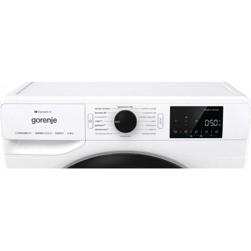 Сушильная машина Gorenje DPNE92GNLWIFI/C