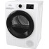 Сушильная машина Gorenje DPNE92GNLWIFI/C