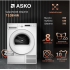 Сушильная машина Asko T108HW