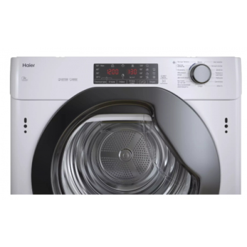 Сушильная машина HAIER HDB4 H7A2TBEX-RU