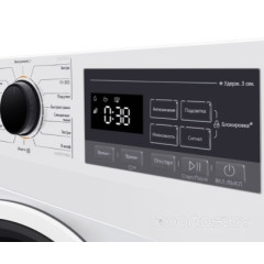 Сушильная машина Maunfeld MFDM168WH03