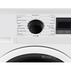 Сушильная машина Maunfeld MFDM168WH03