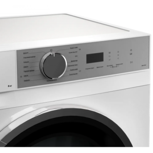 Сушильная машина Kuppersberg DM 611 W