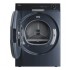 Сушильная машина HAIER HD100-A3397SU1