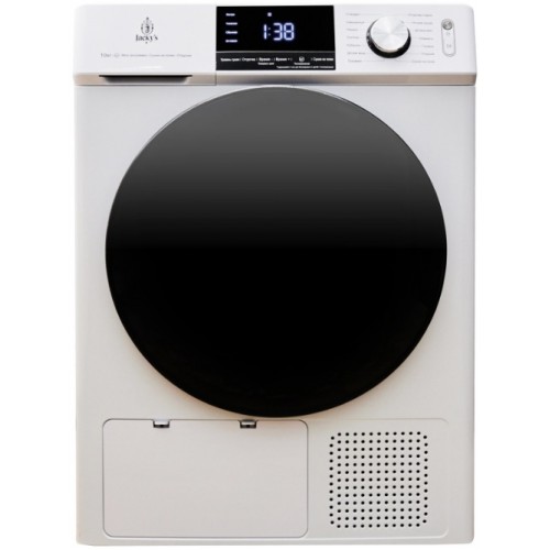 Сушильная машина Jacky's JTD 103BHTB