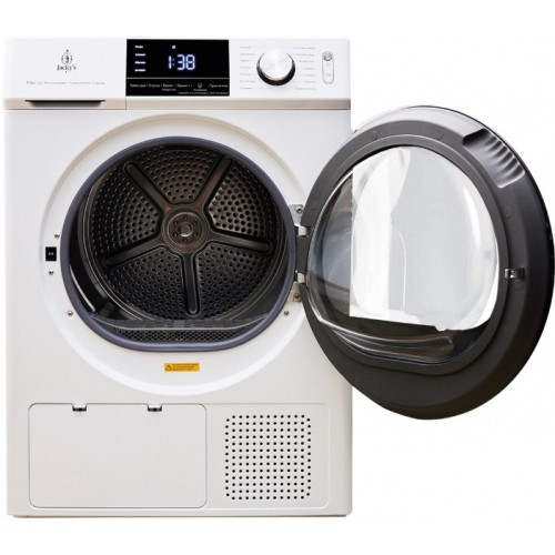 Сушильная машина Jacky's JTD 103BHTB