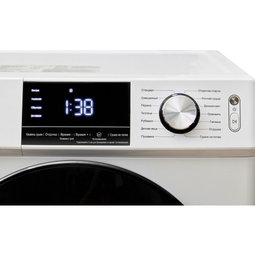 Сушильная машина Jacky's JTD 103BHTB