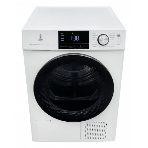 Сушильная машина Jacky's JTD 103BHTB