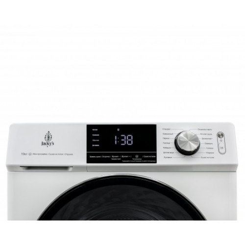 Сушильная машина Jacky's JTD 103BHTB