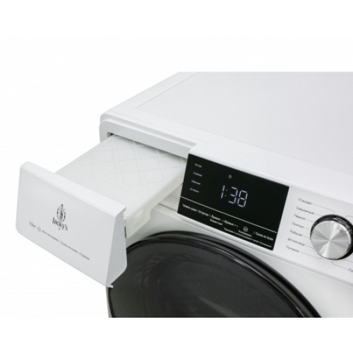 Сушильная машина Jacky's JTD 103BHTB