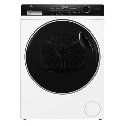 Сушильная машина HAIER HD70-A2979U1