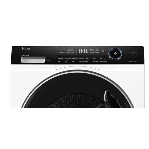 Сушильная машина HAIER HD70-A2979U1