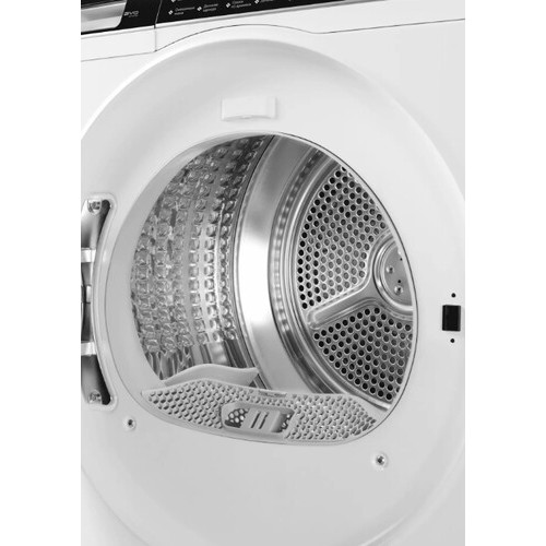 Сушильная машина HAIER HD70-A2979U1