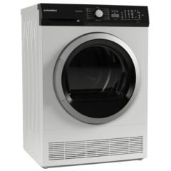 Сушильная машина Maunfeld MFDM158WH400