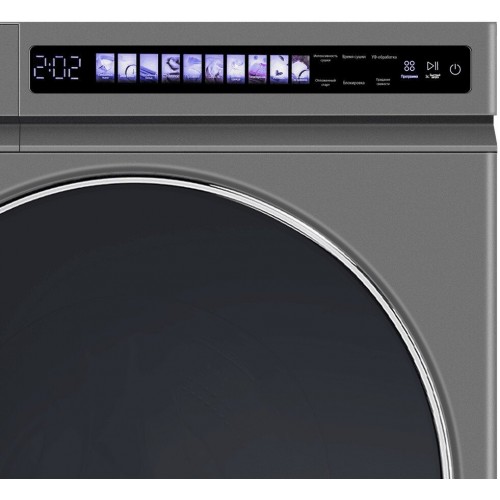 Сушильная машина Maunfeld MFDM1410GR06