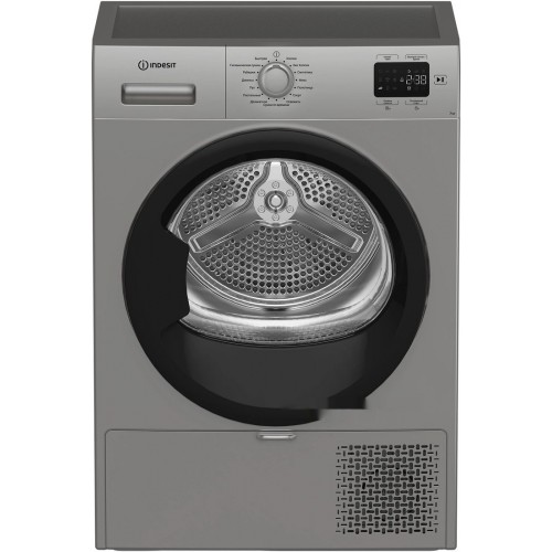 Сушильная машина Indesit IAS 3725 S B