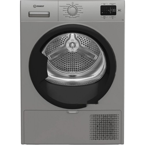 Сушильная машина Indesit IAS 3725 S B