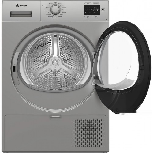 Сушильная машина Indesit IAS 3725 S B
