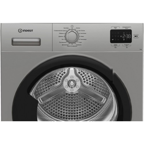 Сушильная машина Indesit IAS 3725 S B