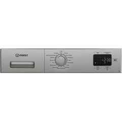 Сушильная машина Indesit IAS 3725 S B