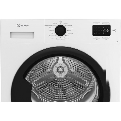 Сушильная машина Indesit IAS 3825 B