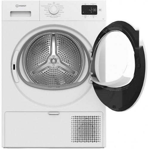 Сушильная машина Indesit IAS 3825