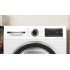 Сушильная машина Bosch Serie 6 WQG1417EPL
