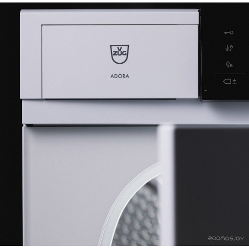 Сушильная машина V-ZUG AT6T-12033 R