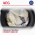 Сушильная машина AEG TR9586CE