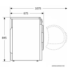 Сушильная машина Brandt WFB106QWE