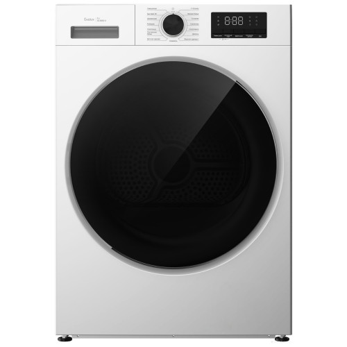 Сушильная машина Evelux ED 68003 H