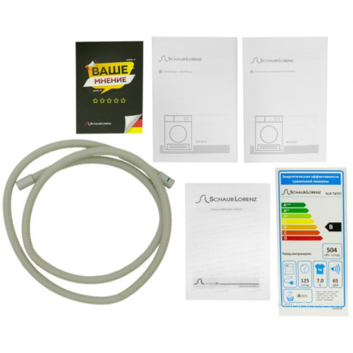 Сушильная машина Schaub Lorenz SLR TA721