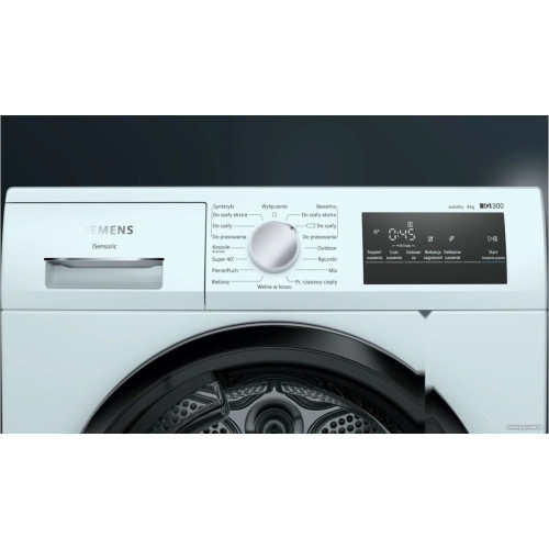 Сушильная машина Siemens iQ300 WT45HVEEPL