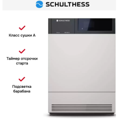 Сушильная машина Schulthess MDA1.105FH3K Flaw Less