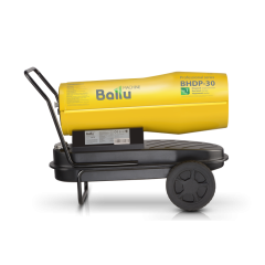 Тепловая пушка Ballu BHDP-30