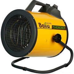 Тепловая пушка Ballu BHP-P2-5