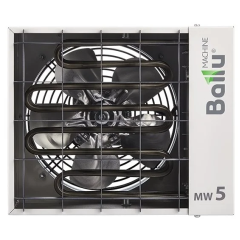 Тепловая пушка Ballu BHP-MW-5