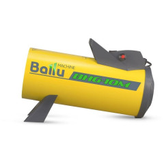 Тепловая пушка Ballu BHG-10M