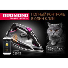 Утюг Redmond RI-C254S