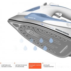 Утюг Redmond RI-C277 (голубой)