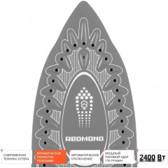 Утюг Redmond RI-C289